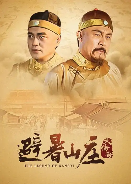 天降萌宝找上门 短剧在线视频不卡