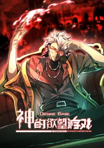 星落凝霜 在线视频不卡顿 奇幻动漫